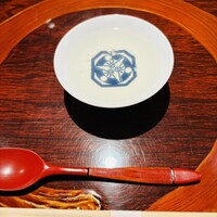 白金にし田 - 