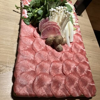 もつ唐と水炊きもつ鍋 由乃_0