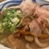 Kinunobebashi Udon Kenkyuusho - 