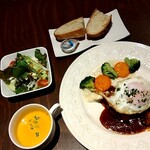 レストランバー オオタニ - 