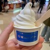 雪印パーラー 新千歳空港店