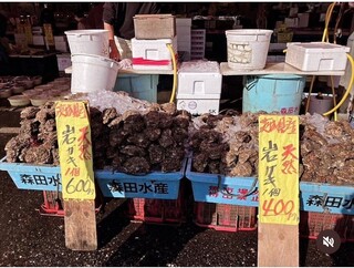 魚売場　森田水産 - 