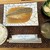 こぐま楽気店 - 料理写真:サバ味噌定食