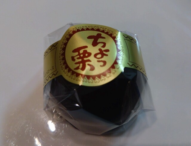 菓匠 丸文 - 石鳥谷（和菓子）の写真