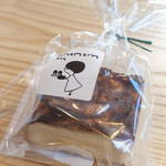 カナム - バナナシナモンケーキ