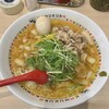 どうとんぼり神座 - 柚子おろしラーメン/1,090円♪