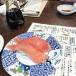 廻鮮寿司 塩釜港 - 