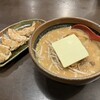 蔵出し味噌 麺場壱歩 東久留米店