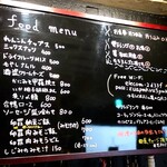 日本酒BAR moriya - 参考