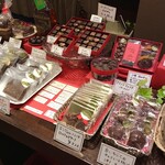 Chocolatier Miki - 