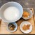 香蘭 - 料理写真:白粥+辛ネギ