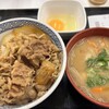 吉野家 岡山桃太郎通り店