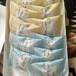 雅心苑 イーラDE店 - 