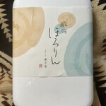 雅心苑 イーラDE店 - 