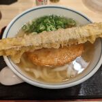 Yari Udon - 