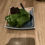 Robata Izakaya Katete - 