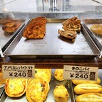 ウチキパン - 