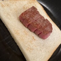 燔 - 