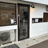 ノチハレ珈琲店 - 店頭