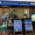 ASIAN RESTAURANT BASIL - 