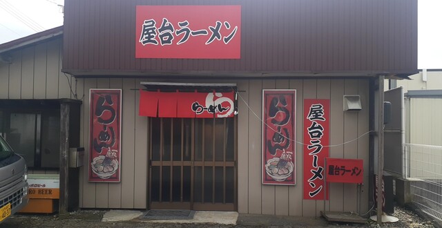 屋台ラーメン 千石町店 - 鶴岡（ラーメン）の写真