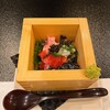 Shikisai Sushi Hanaenishi - 