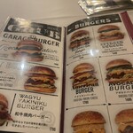 Steak House GARAGE - 