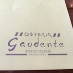 Osuteria Gaudante - 