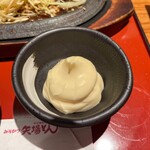 Nagoya Meibutsu Misokatsu Yabaton - マヨネーズ（有料）で味変。