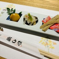 博多うなぎ屋 藤う那 - 前菜　