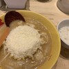 九十九ラーメン 恵比寿本店