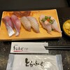 回転寿司とらふぐ 本店