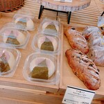 パントアーウ - 