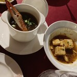 マカンマカン - 