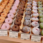 パントアーウ - 