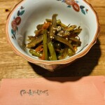 福岡博多の料理屋どんでんがえし - 