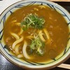 Marugame Seimen - 