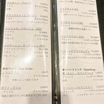 鮨 無垢/鮨 白銀 - 