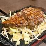 海鮮料理 ぐろっと - 