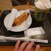 スターバックス・コーヒー 高松瓦町駅店