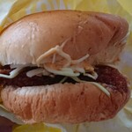 Kentucky Fried Chicken Itsukaichigaido Kitamachi Ten