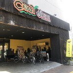 クレイジースパイス - 