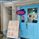 Ali's Halal Kitchen - いつもときめきを感じるこの外観