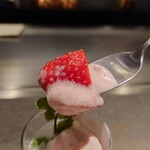 恵比寿 鉄板焼き Sublime - 