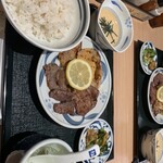 Negishi - 