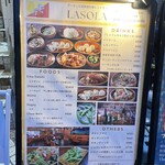 LASOLA Bhutan Restaurant - 