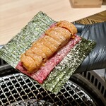 Ginza Chikamitsu - 