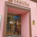 パティスリーSAKURA - 