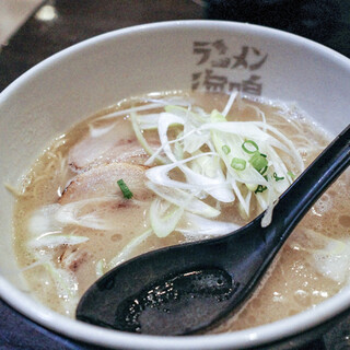ラーメン海鳴_0