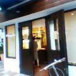 パンデュース - パンデュース